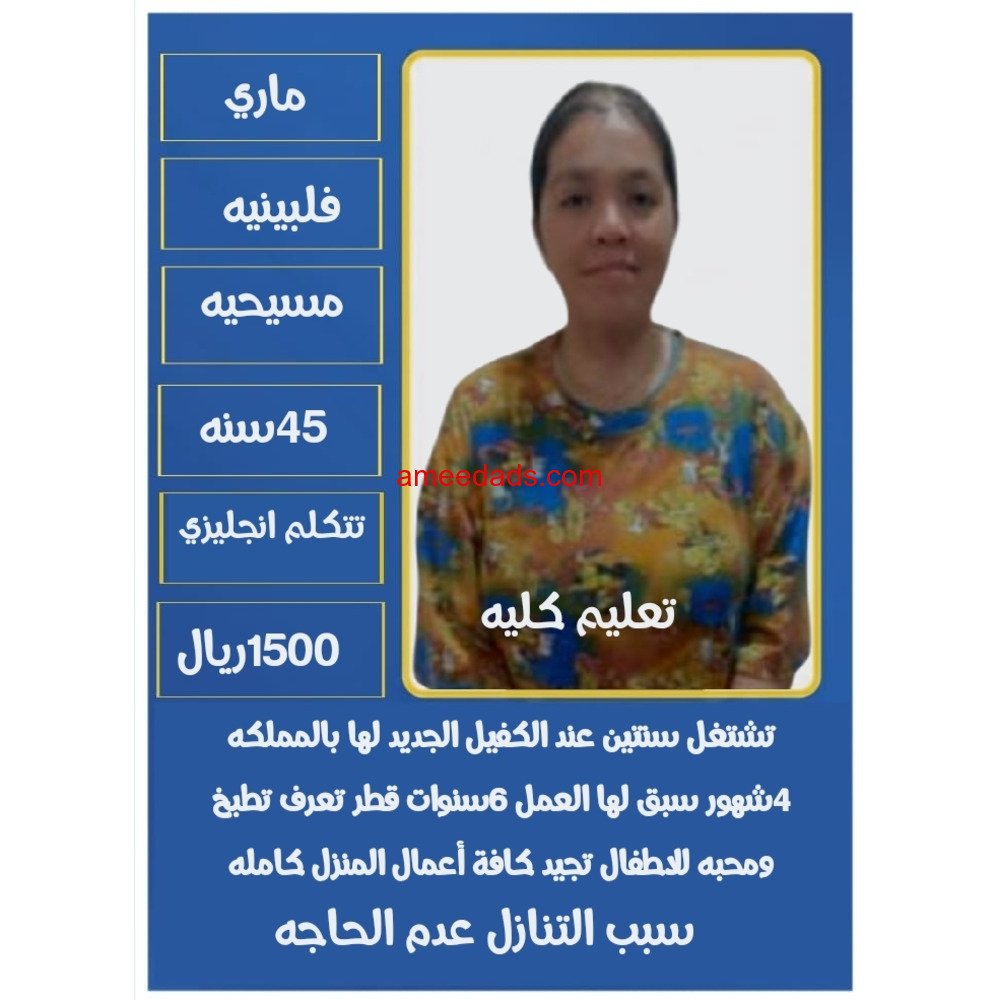 حي اليرموك
