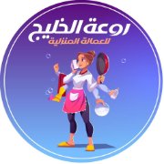 ابو رحمه