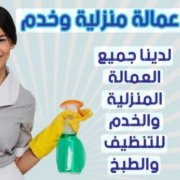 ابو مازن