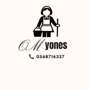 Om Yones??
